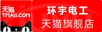 ⭐异常就退款摩尔多瓦WeChat批发号去哪买稳定
